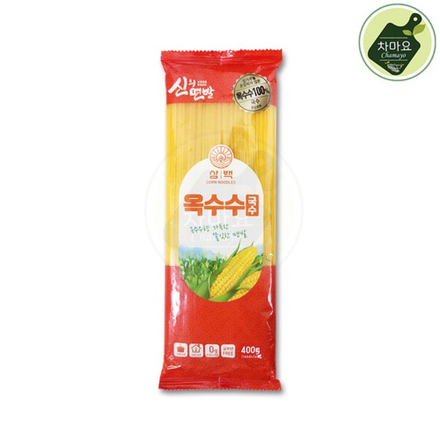 차마요 이미지