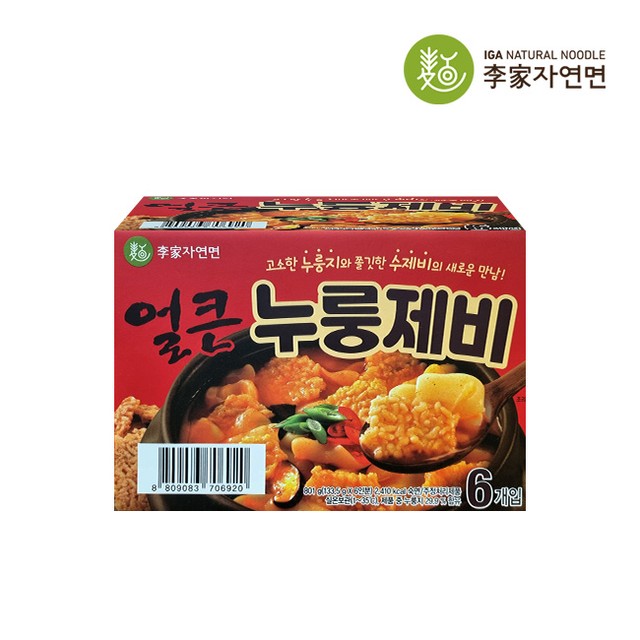 이가푸드 이미지
