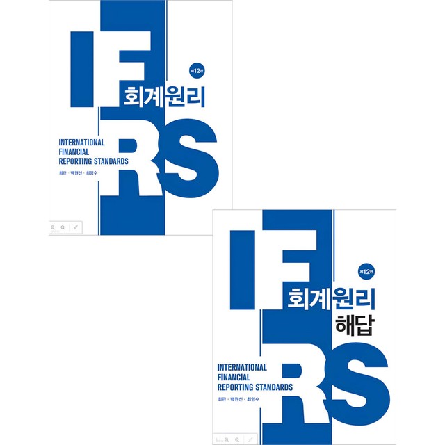 신영사 이미지