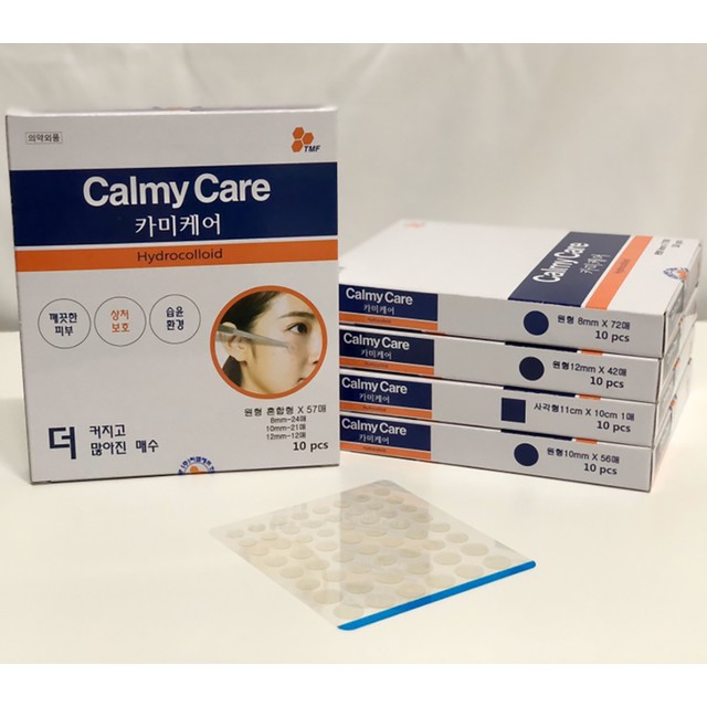 메디칼리서치 이미지