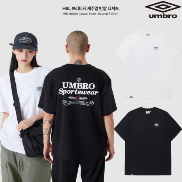 엄브로 이미지
