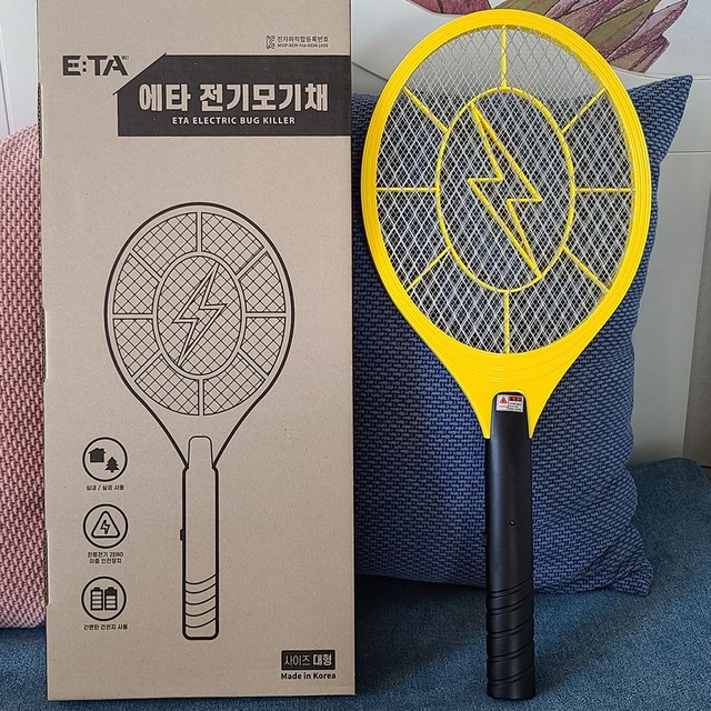 쥬빌리통상 이미지