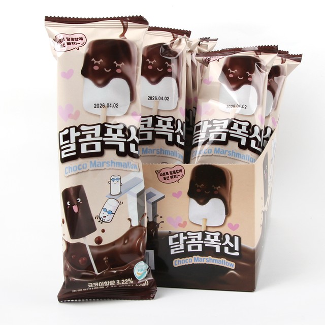 머쉬멜로우 이미지