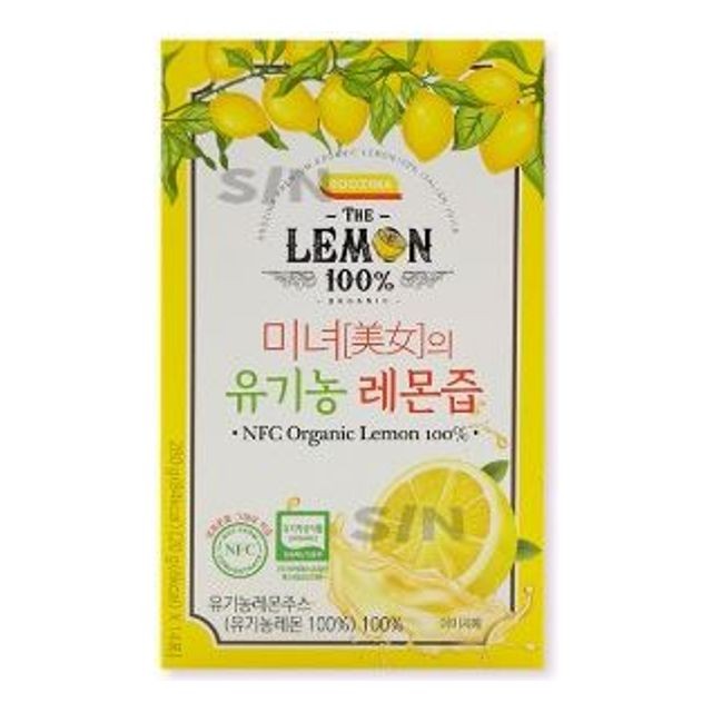 (주)연두 이미지