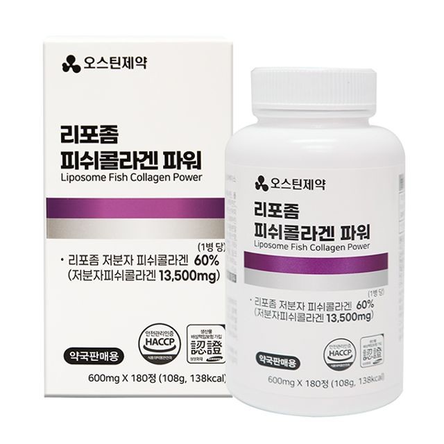 (주)세종바이오팜 이미지