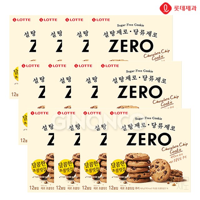 롯데제과(주) 이미지