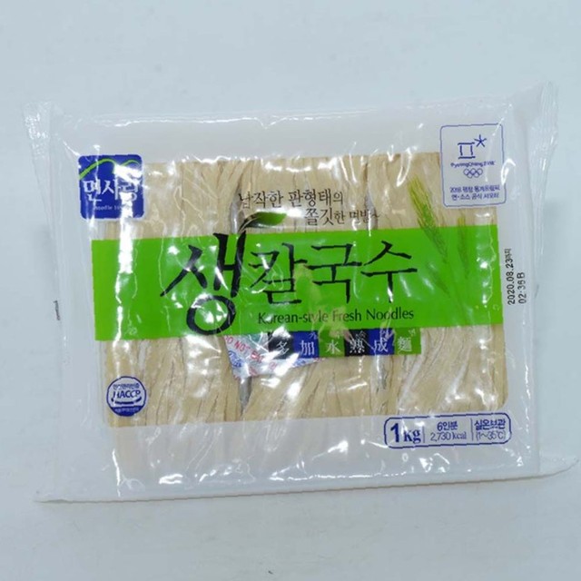 면사랑칼국수 이미지