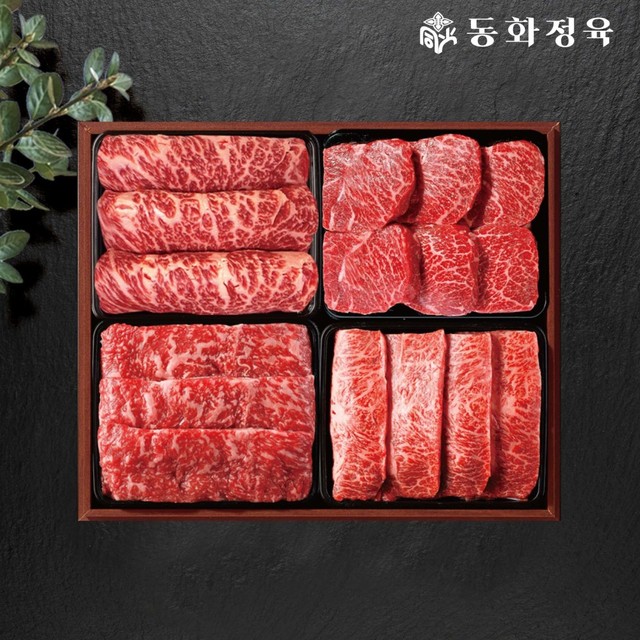 동화축산 이미지