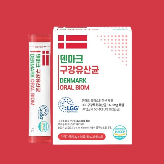 척척바이오랩(주) 이미지