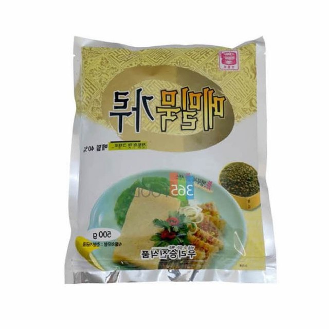 승진식품 이미지