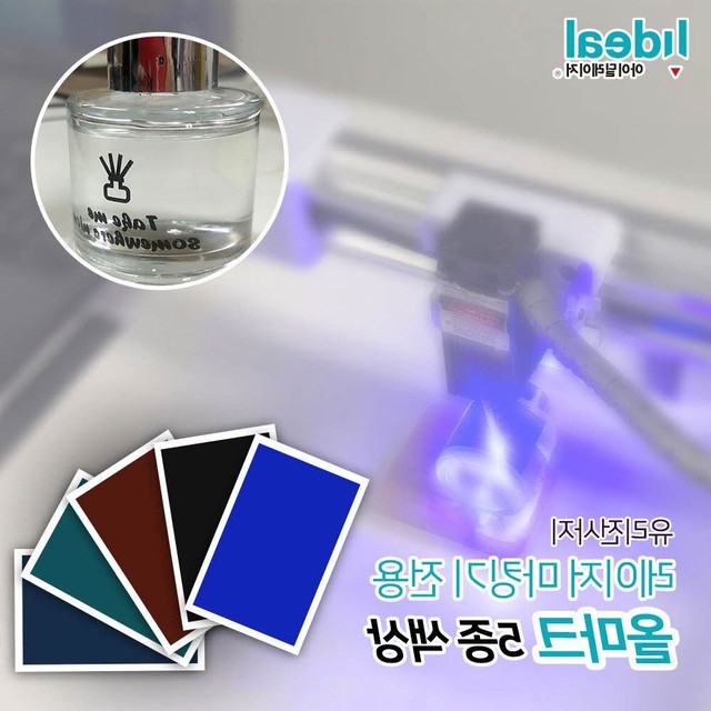 마크인쇄 이미지