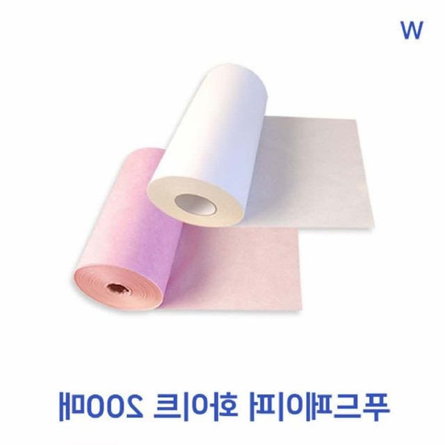 엔에스푸드 이미지