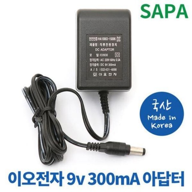 이오V 이미지