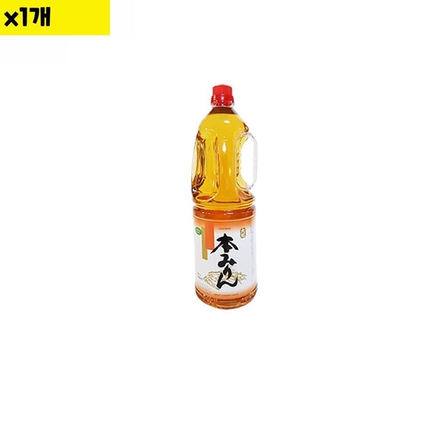미림유통 이미지