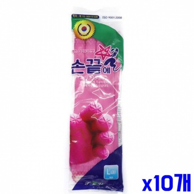 38잡화 이미지