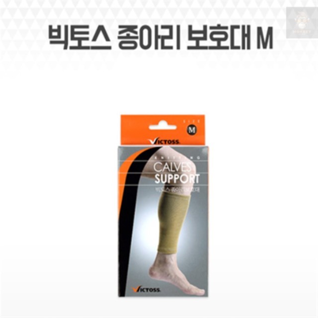 블루오션 이미지