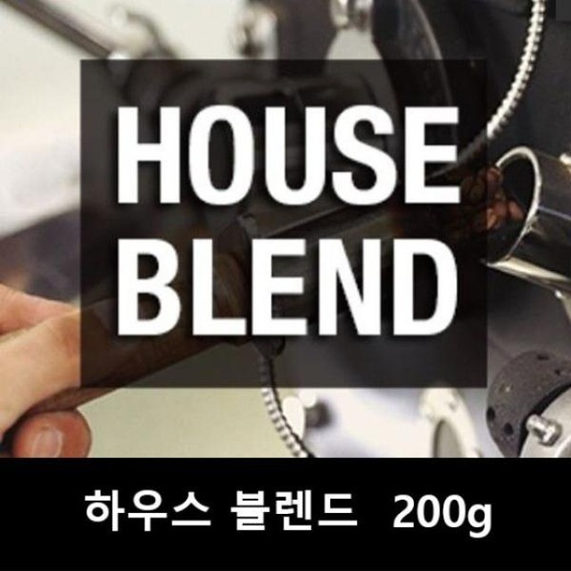 커피블랙 이미지
