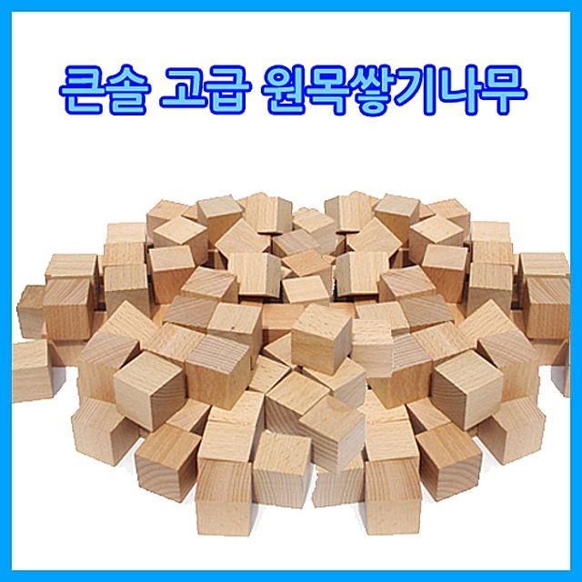 선진상사 이미지