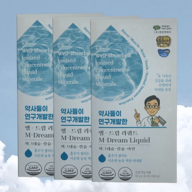 엔큐엔에이 이미지