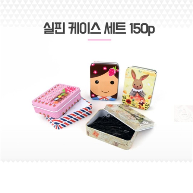 수블리 이미지