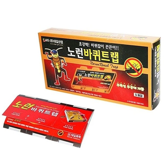 대길상사 이미지