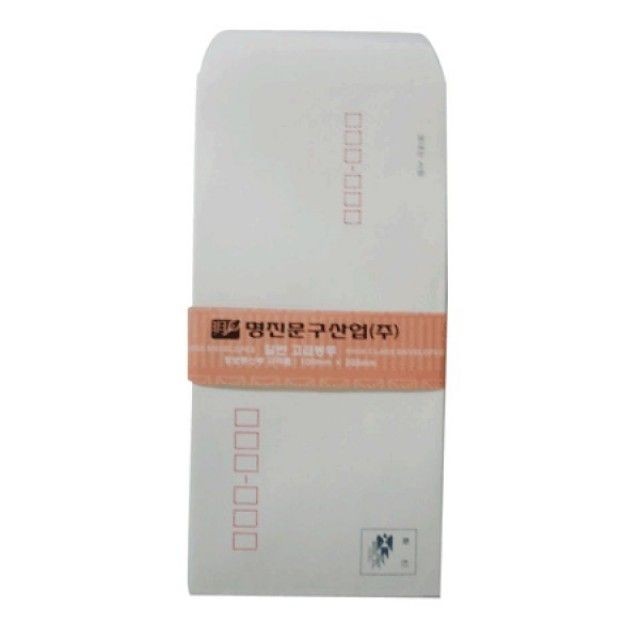 명진인쇄 이미지