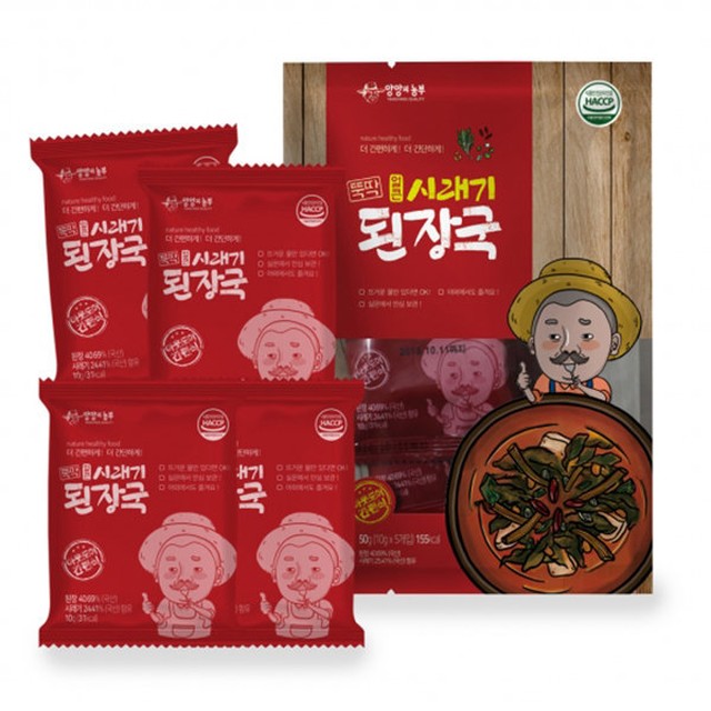 그린푸드 이미지