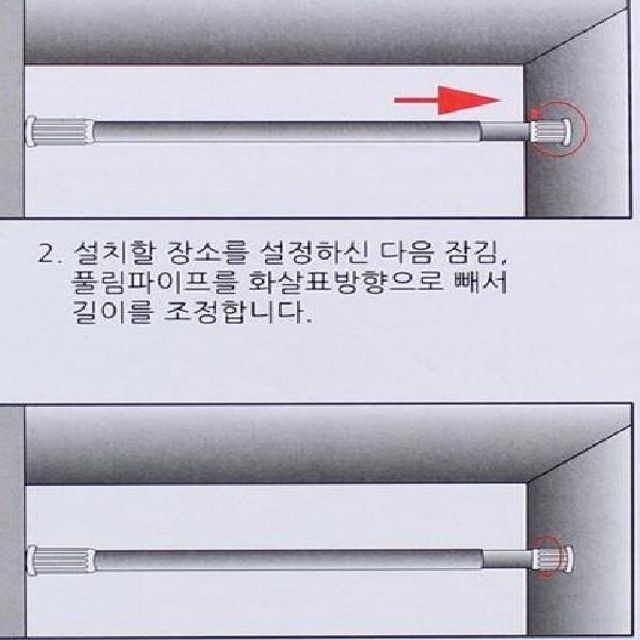 대원목재 이미지