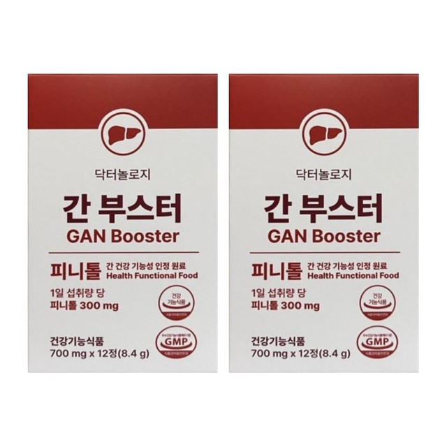 니틀 이미지