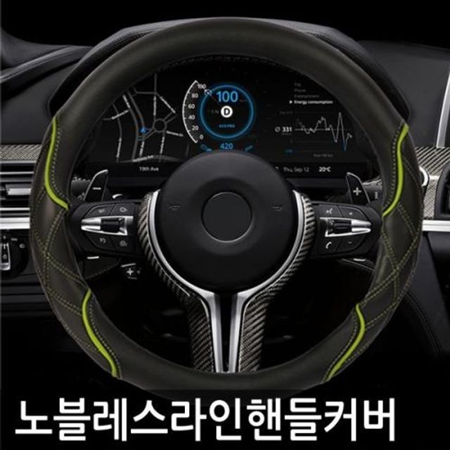 재성인테리어 이미지