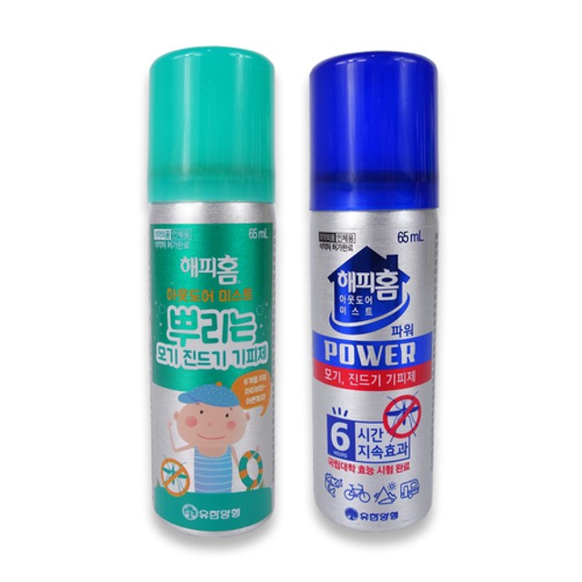 해피홈 이미지