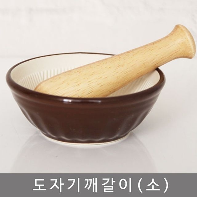 위드코퍼레이션 이미지