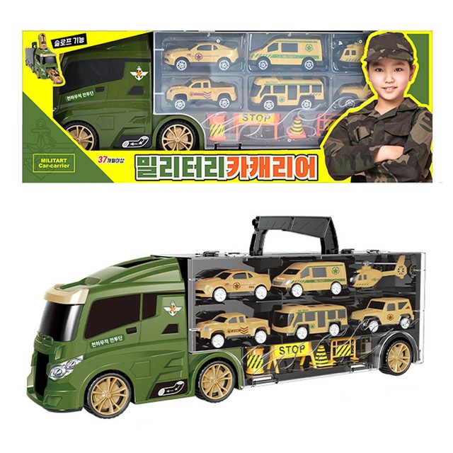 씽크 이미지