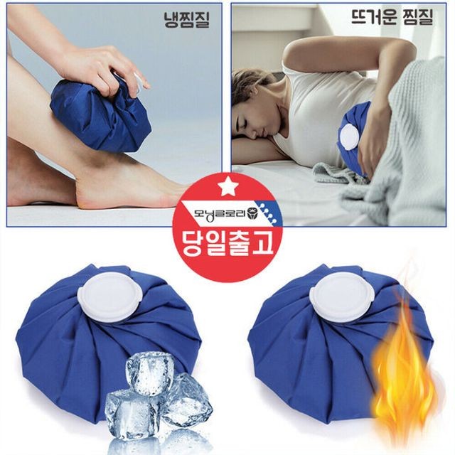 다나사무기기 이미지