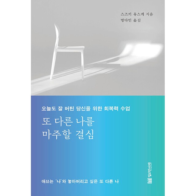 밀리언 이미지