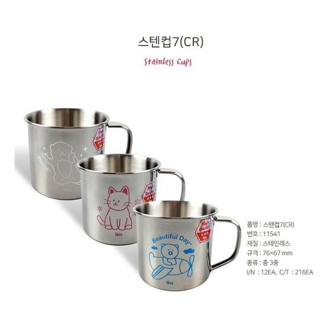 빙관 이미지