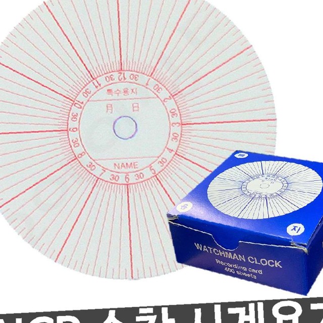 조은기획 이미지