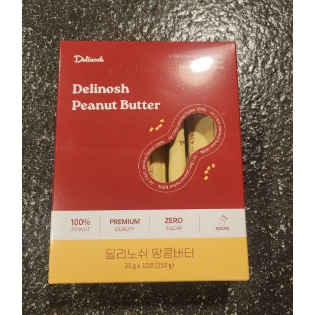 딜리고 이미지