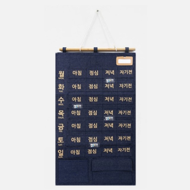 약주머니 이미지