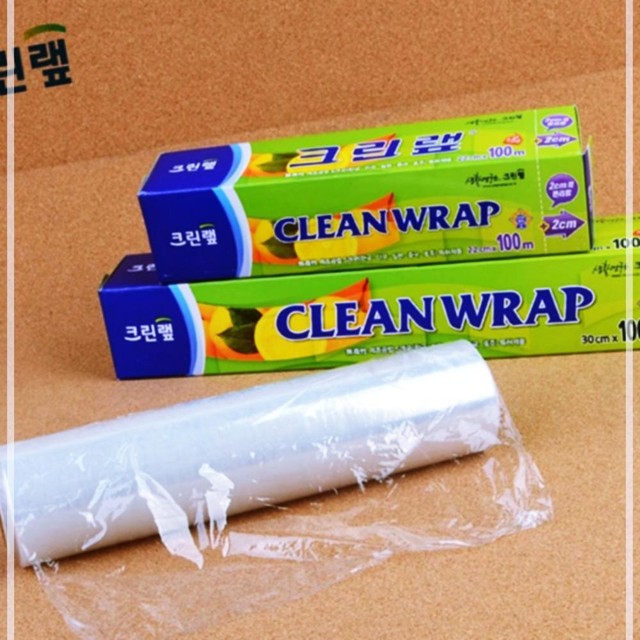 랩 이미지