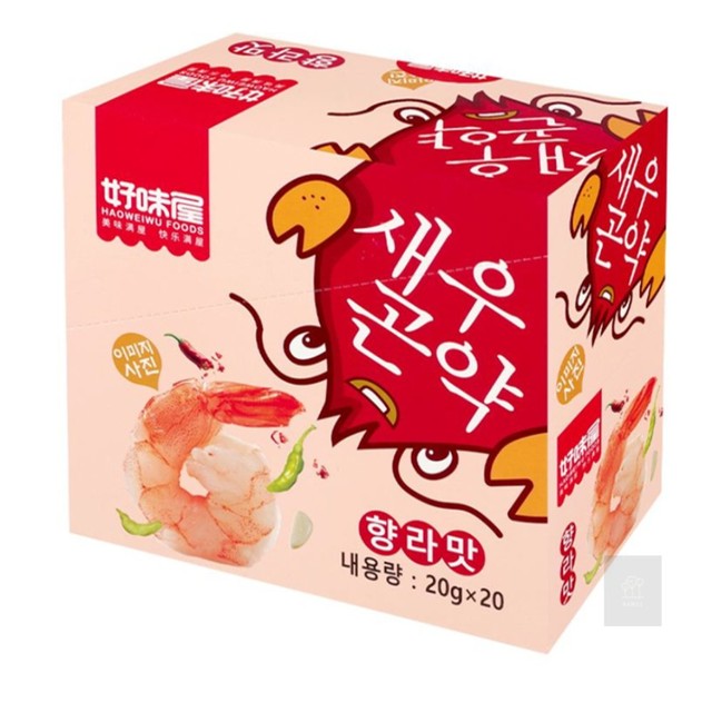 소하컴퍼니 이미지