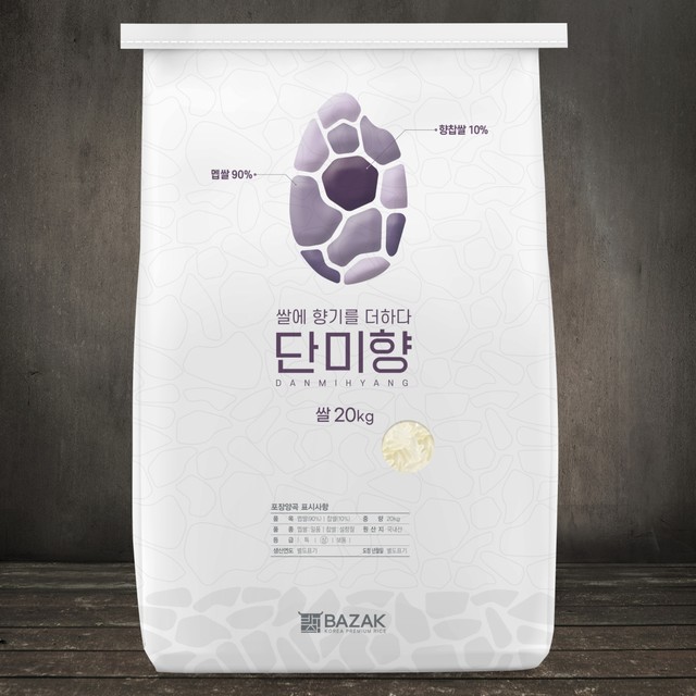 농업회사법인(주)백미 이미지