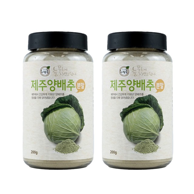 (주)푸른들 이미지