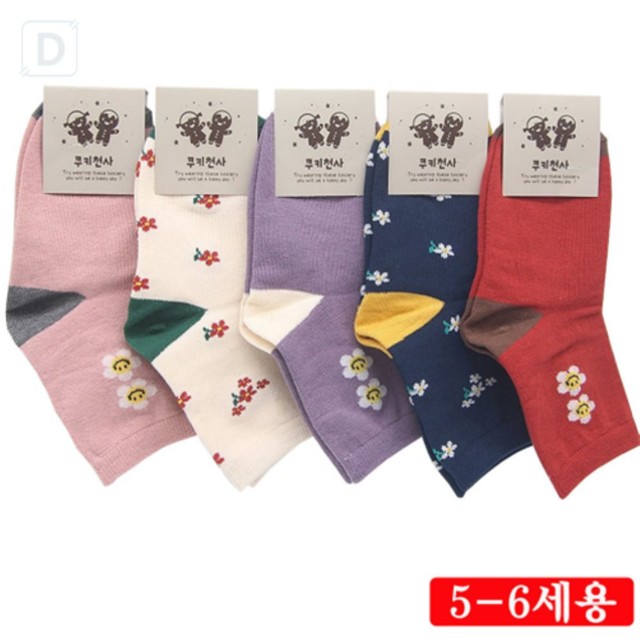 대성플라워 이미지