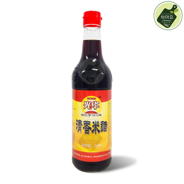 차마요 이미지