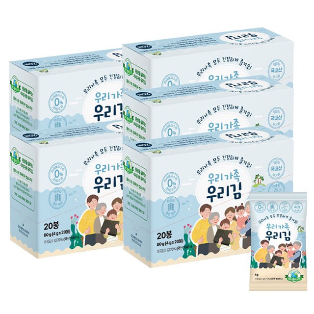 (주)광천맛김 이미지