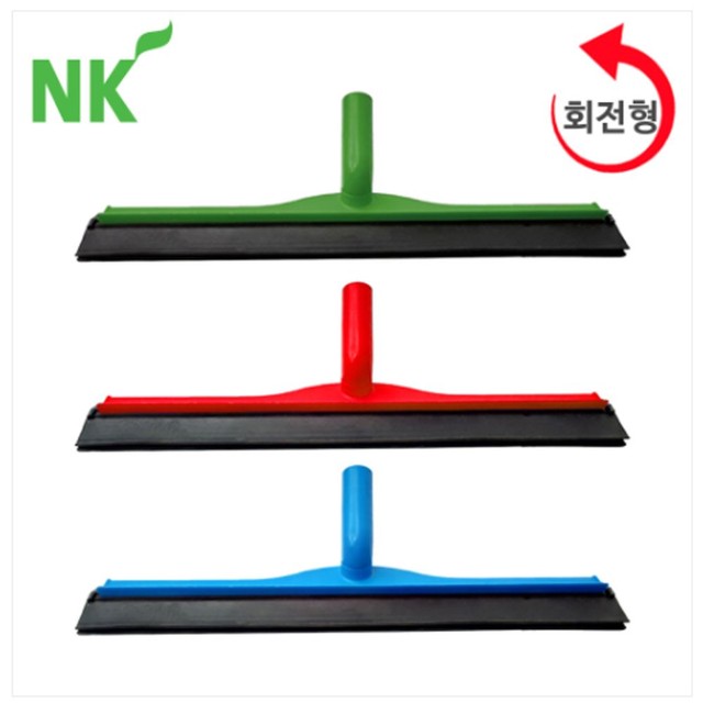 주식회사엔케이 이미지