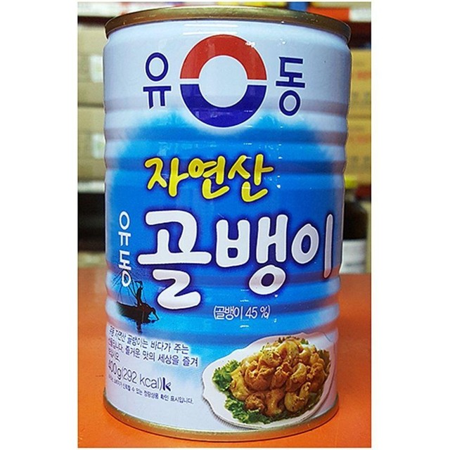 유성물산 이미지