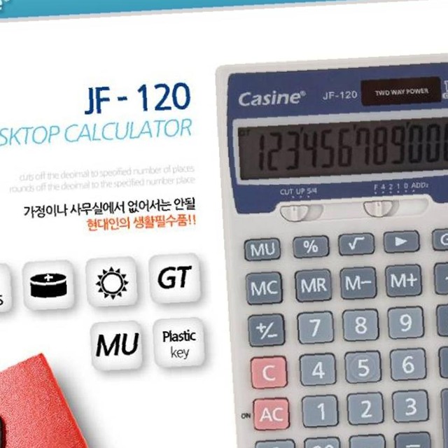 케이엠인터네셔날 이미지