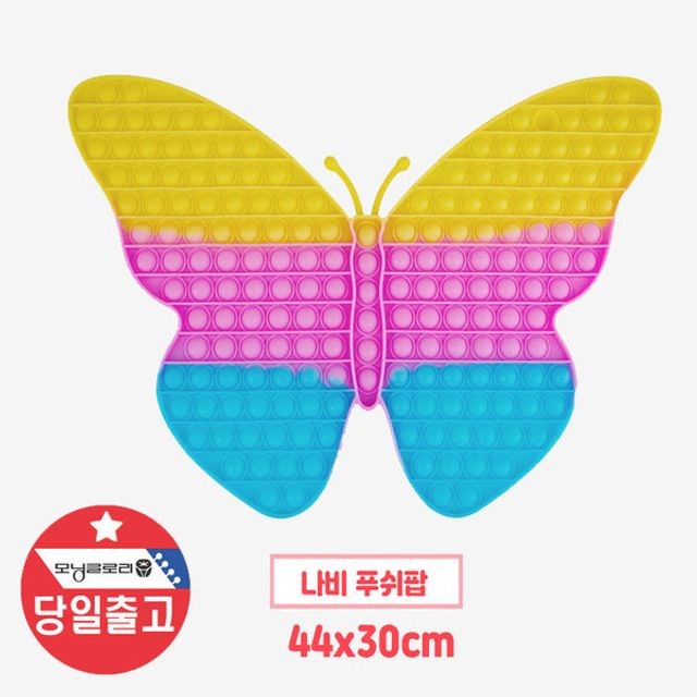 다나사무기기 이미지